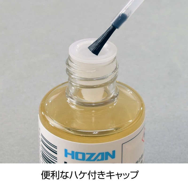 HOZAN Flux H-722AZ Lead-Free Product with Convenient Brush Included