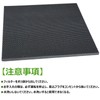 BBT Deodorizer Filter 2076685 Deodorizer Catalyst Unit MC80T MC80RKS ACM80T