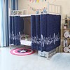 Mocarly Dorm Single Twin Bunk Bed Tents Drapes Dustproof Blackout