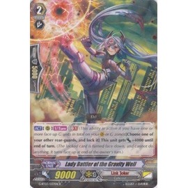 Cardfight!! Vanguard TCG - Lady Battler of the Gravity Well (G-BT03/037EN) - G Booster Set 3: Sovereign Star Dragon