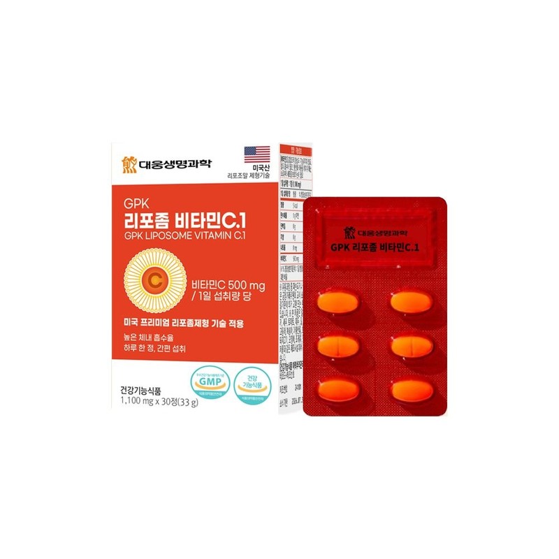 Daewoong Life Science GPK Liposome Vitamin C.1 30 tablets 6
