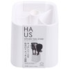Kokubo Kogyo KK-392 Kitchen Tool Stand White HAUS Cutlery Holder