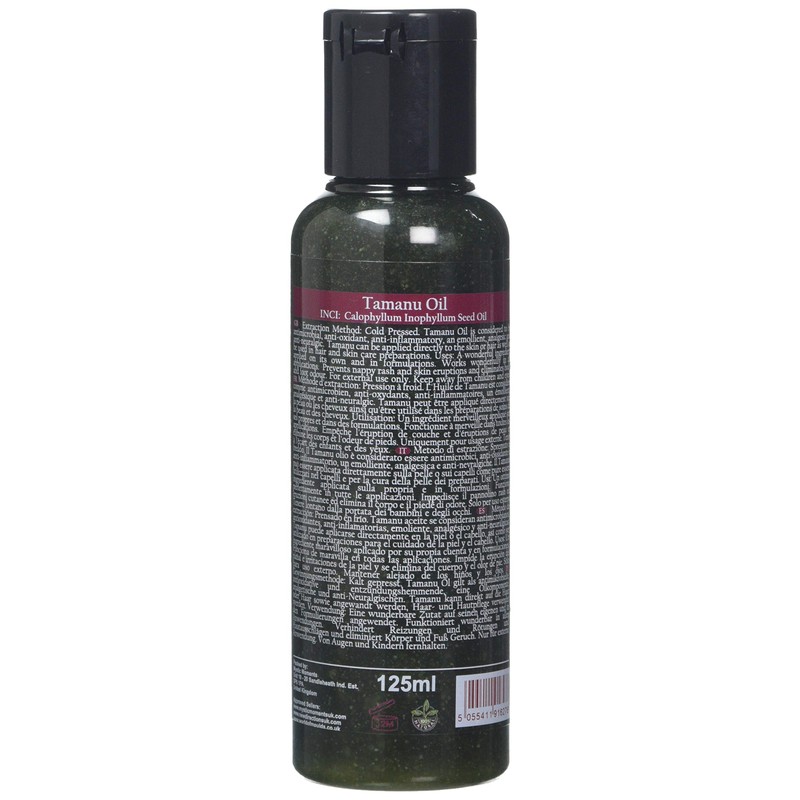 Mystical Momente Tamanu Virgin Carrier Oil 125 ml 100% Pure