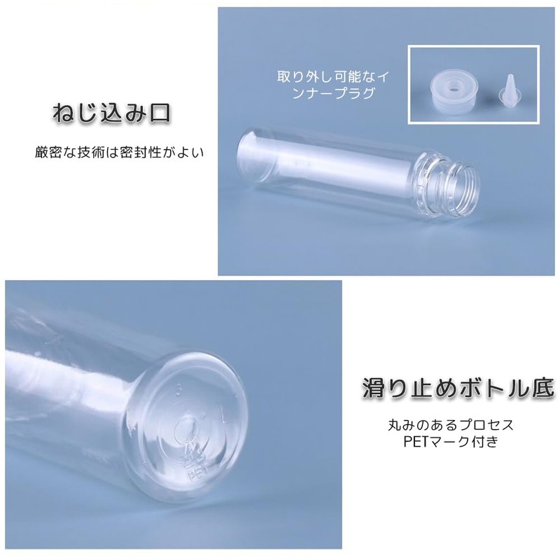 HAUUFENN Needle Bottle, 1.0 fl oz (30 ml), Set of
