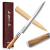 HEZHEN 300mm Sashimi Knife,Forged Steel Sushi Yanagiba Knife, Sushi Slicing,