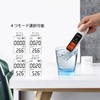 Inkbird ITDS-01 TDS Meter, Water Quality Measurement, EC Meter, Water
