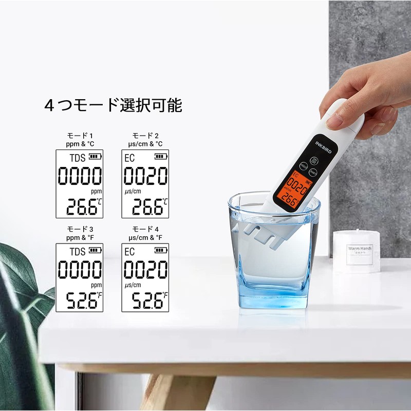 Inkbird ITDS-01 TDS Meter, Water Quality Measurement, EC Meter, Water