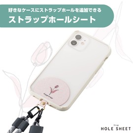 Elecom P-STHD1DE01 Smartphone Strap Holder Sheet, 1 Piece, 1 Gang Type, Design Type, Flower