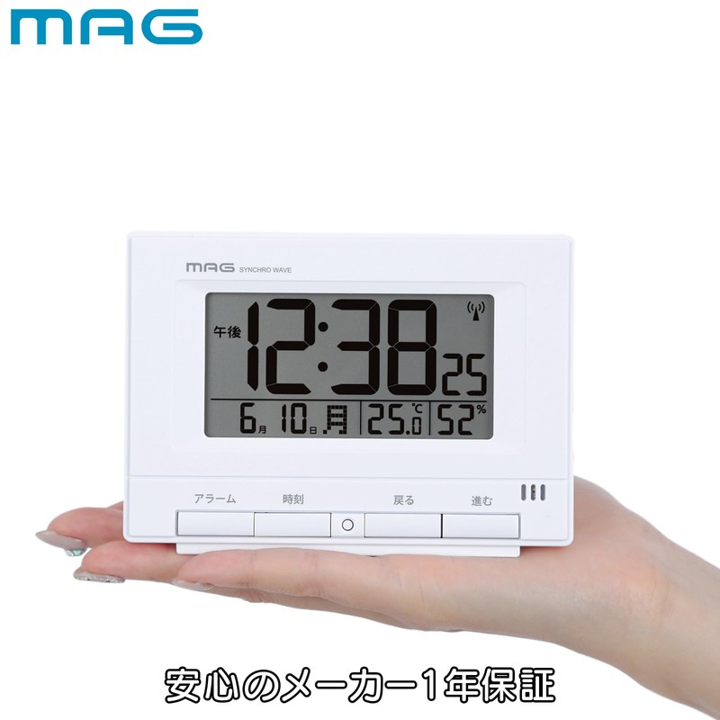 MAG T-790A WH-Z Noah Precision Alarm Clock Digital Radio Clock