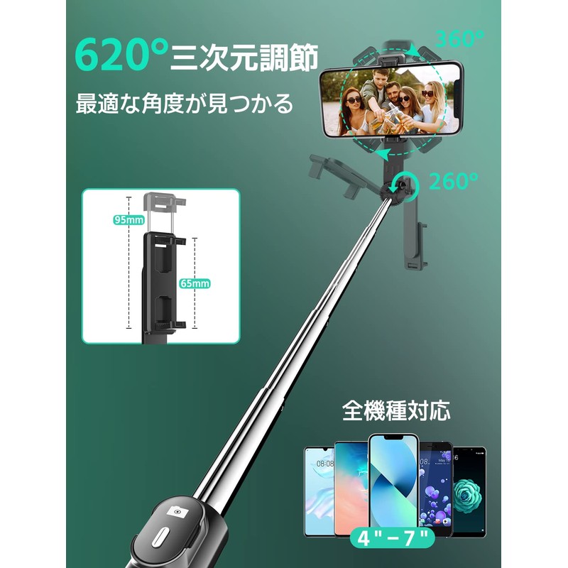 Selfie Stick (Industry's First Sales Mini, Stable Model) Smartphone Stand,