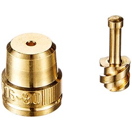 Gloria accessory Nozzle with 2 mm diameter and Zerstäubereinsatz, Yellow