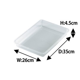 Astage Anything Else Tray # 350 [W 26 X D 35 X H Approximately/4.5 cm]