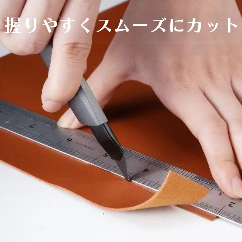 Cutters 【10 pieces】 Black, Length 14.5 cm (5.7 inches)