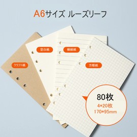 DY.2ten A6 Notebook Refills, 80 Pieces, 6 Hole Rings, Binders, PP, Loose Leaf, Clear Pockets, Zipper Pockets, Card Pockets, Color Indexes, Bookmarks, Sticky Notes, Squared, Horizontal Ruled, Blank,