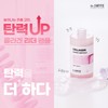 Santé Collagen Leader Ampoule Anti-Aging / 상떼 콜라겐 리더 앰플