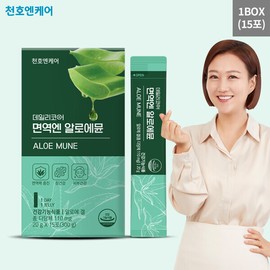 CheonhoenCare (현대홈쇼핑)천호엔케어 면역엔 알로에뮨 5박스 (20g x 15포 x 5박스) (Hyundai Home Shopping) Cheonhaoen Care Immune Aloe Immun 5 Boxes (20g x 15 Pouches x 5 Boxes)