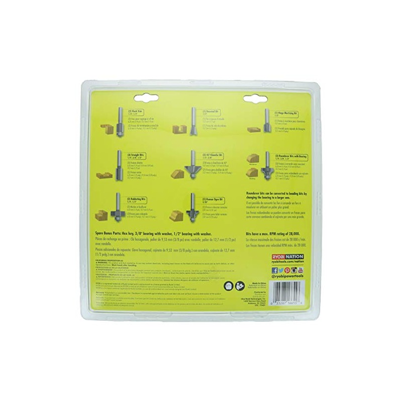 Ryobi A25R151 15 Piece 1/4 Inch Shank Carbide Edge Router