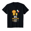 Children's Big Brother 2025 Loading Lion Siblings Pregnancy Announcement T-Shirt,