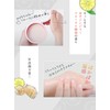 DUO The Cleansing Balm, Hot 3.2 oz (90 g), 3-piece