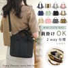 Z - ONE Women's Tote Bag, Lightweight, Zippered, Cloth, Divider,
