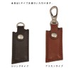 EneKey Exclusive Eneos Eneki Case, Leather, Genuine Leather, Cover, Key