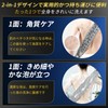 ポクミル あかすりタオル 70cm 垢すり アカスリ あかすり 泡立てネット付で 壁掛け可能 タオル 垢すり