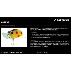 ZacT craft Zaguna N-16 Cropin.