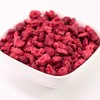 Freeze Dried Raspberry Pieces (200g). Great for Baking and Decorating