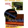 Kohi - Baka-Shop Premium Blend "Kinkasan" 100 g 10 -