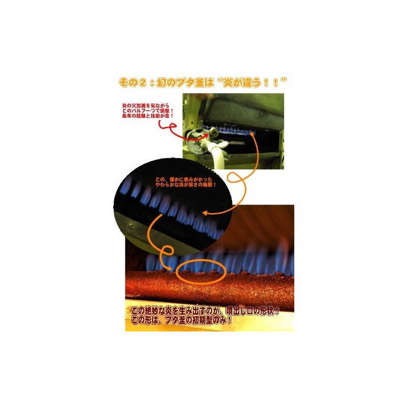 Kohi - Baka-Shop Premium Blend "Kinkasan" 100 g 10 -