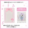 Sanrio 677671 Hard Card Case (Enjoy Idol) Kogimyun PVC Recommended