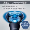 Panasonic Men's Shaver Lamdash 3 Blades Black Shower Friendly ES-LT6C-A