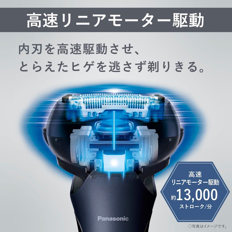 Panasonic Men's Shaver Lamdash 3 Blades Black Shower Friendly ES-LT6C-A