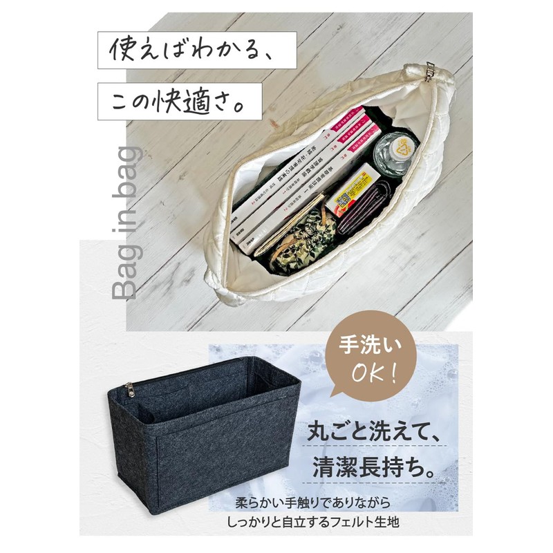 Bag-in-bag Longchamp Other Bags Freestanding Inner Pouch Lightweight Organization Shoulder