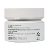 AHC Gluta Ctivation Day+Night Cream 50ml