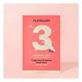 NO.1 IN 넘버즈인 1번팩2매 5매 1번 5번 마스크팩 5종 중 택 1 3976780 Noeurs 1 Pack of 2 Sheets or 5 Sheets, Choose 1 Type of Mask Pack from 5 Options