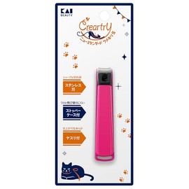 Kai HC4000 Claire Tree Nail Clippers, New Standard Nail Clipper, S, Curved Blade, Pink, For Children and Women