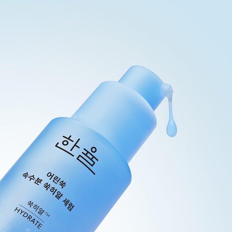 Hanyul [한율]어린쑥 속수분 쑥히알 세럼 기획세트 [Hanyul] Young Mugwort Hydrating