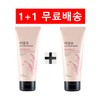 [1+1]The Face Shop Rice Water Bright Cleansing Foam 150ml /