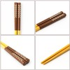 isida Chopsticks Lunch Dots Mini Brown 18 cm