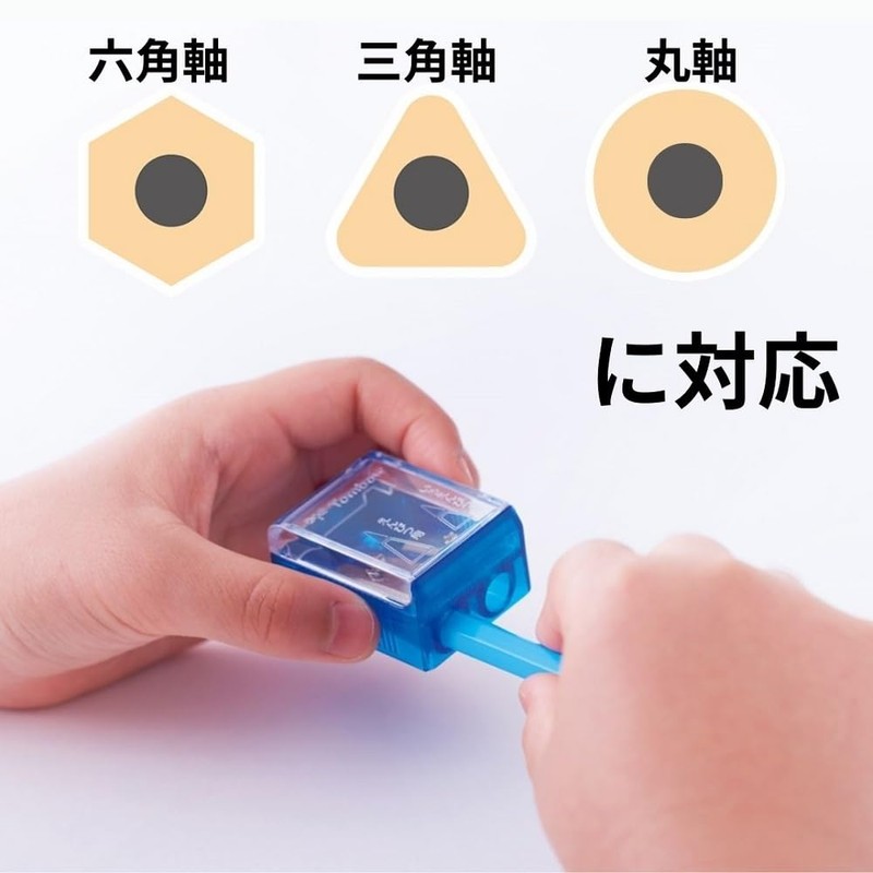 Tombow KSA-121A-5P Mini Pencil Sharpener, ippo! W Sharpener