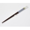 Ishida 63166 Dishwasher Safe Chopsticks Paulownia Box with Chopsticks Rest