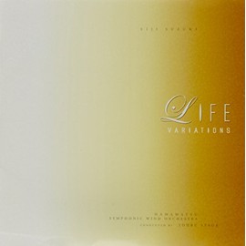 ライフ・ヴァリエーションズ