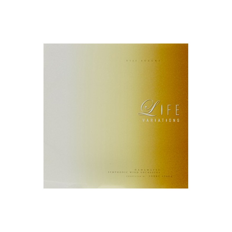 ライフ・ヴァリエーションズ