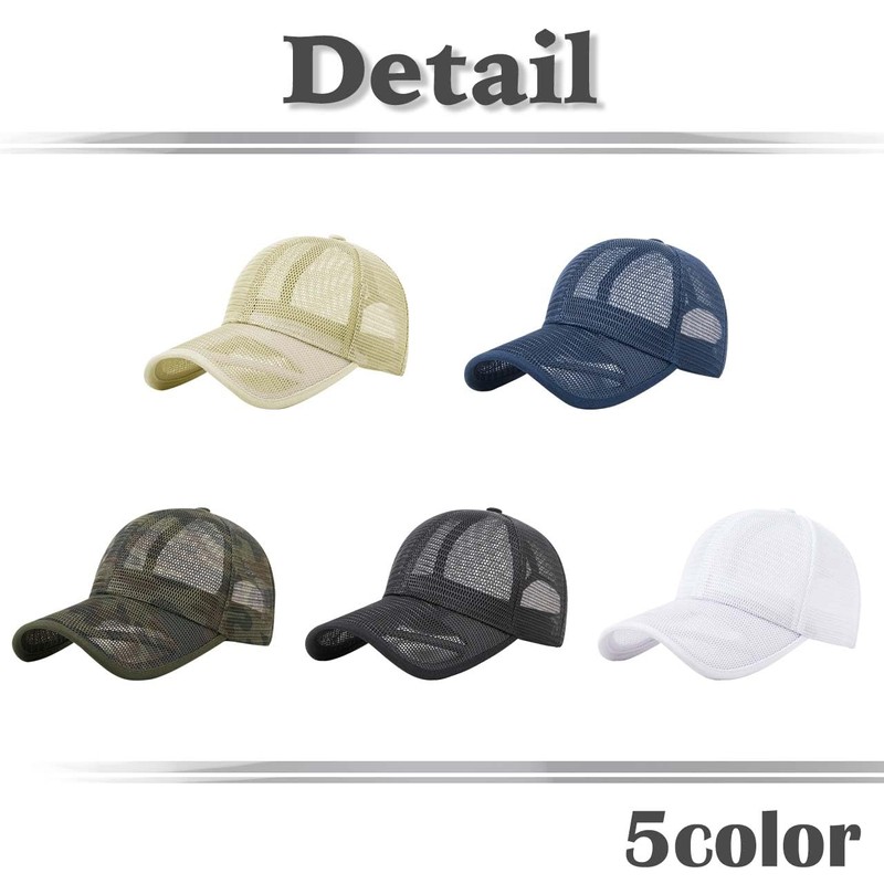 White Fang CZ068 Hat, Sports, Brim, Plain, Mesh, Stylish, Cool,