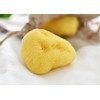 Natural Mediterranean Body Sponge, Non-Synthetic (Makeup Remover Sponge 6-7 cm