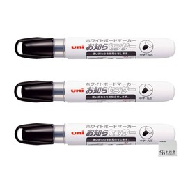 Mitsubishi Pencil Uni Notification Sensor Dry Erase Marker, Medium Point, Round Tip, Black (PWB-120-4M-24) | Includes Sensor, OZAWA Set, Black and Black
