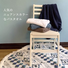 Imabari Towel Certified Bath Towel Set of 2 [Soft Medium Thick Type] Quick Drying, Water Absorbent, Room Drying, Made in Japan, 100% Cotton, 23.6 x 47.2 inches (60 x 120 cm), Imabari (Navy)