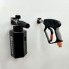 PWACCS Pressure Washer Gun Holder, Foam Cannon Holder, 1/4" Quick