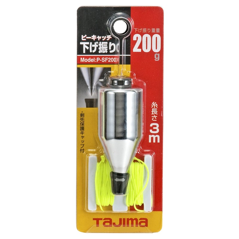 Tajima 200 P – SF200 Hanging Plumb Bob